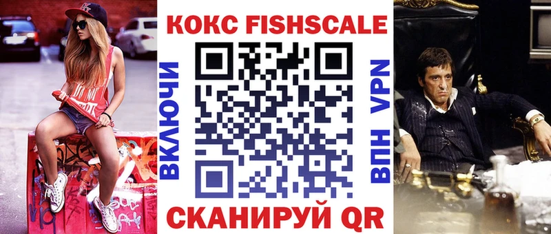 Cocaine Боливия Окуловка
