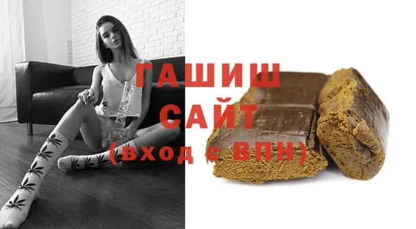 мдпв Горняк
