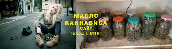 мдпв Горняк