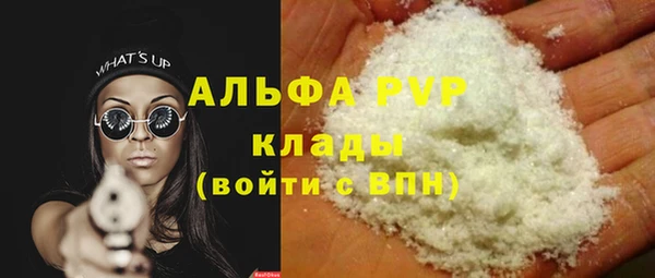 кокс Горнозаводск