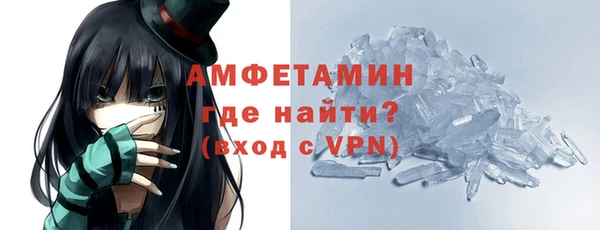 мдпв Горняк