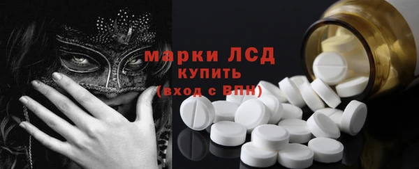 кокс Горнозаводск