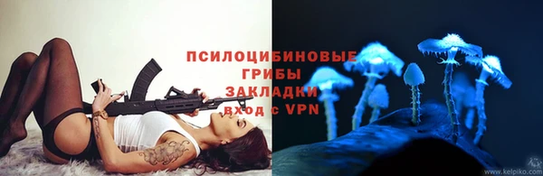 кокс Горнозаводск
