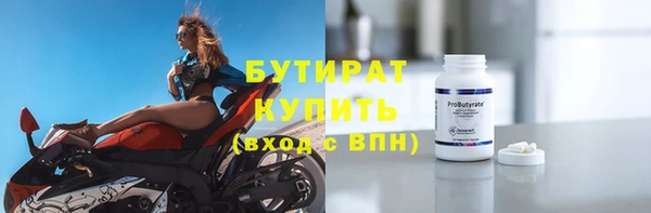 мдпв Горняк
