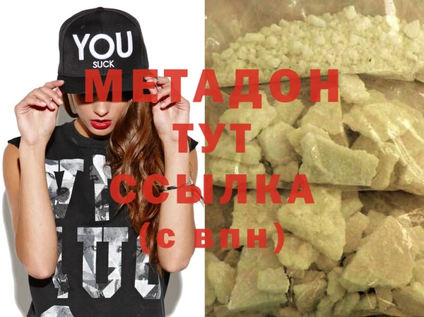mix Горно-Алтайск