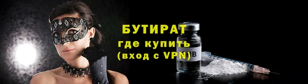 mix Горно-Алтайск