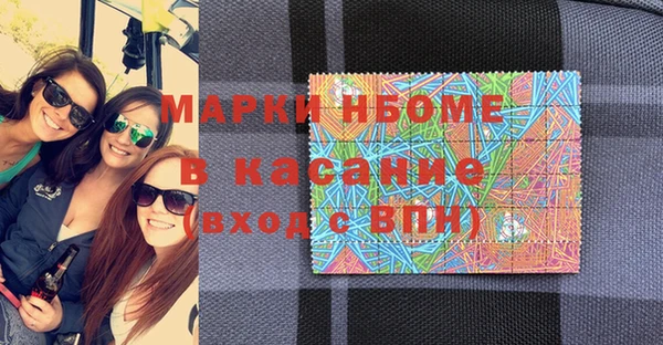 мдпв Горняк