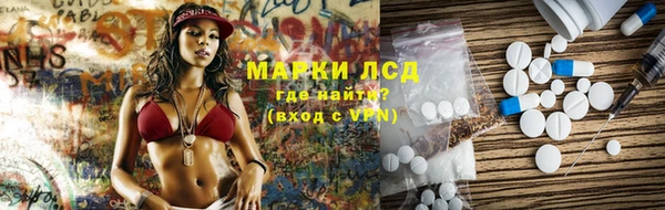 mix Горно-Алтайск