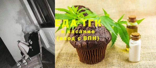 mix Горно-Алтайск