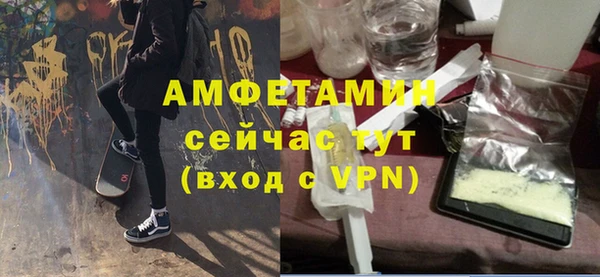 кокс Горнозаводск