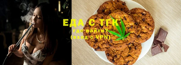 кокс Горнозаводск