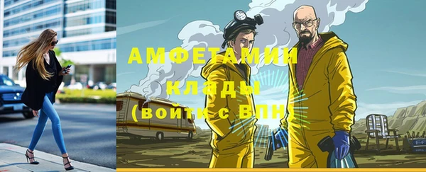 кокс Горнозаводск