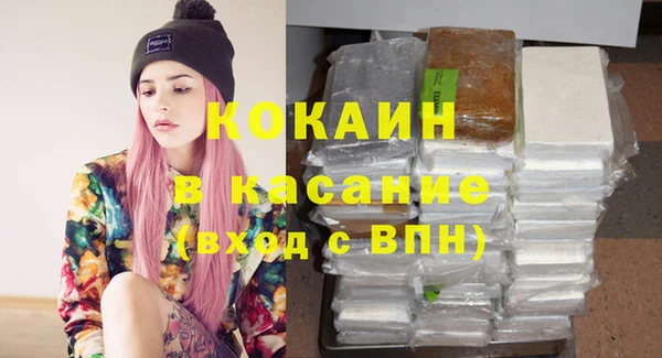 mix Горно-Алтайск