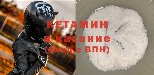 скорость mdpv Тутаев