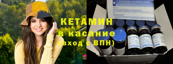 мдпв Горняк