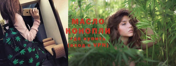 кокс Горнозаводск