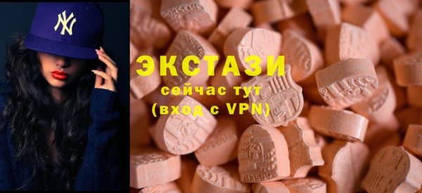кокс Горнозаводск
