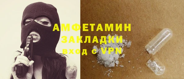 mix Горно-Алтайск