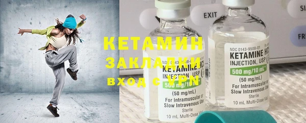 mix Горно-Алтайск