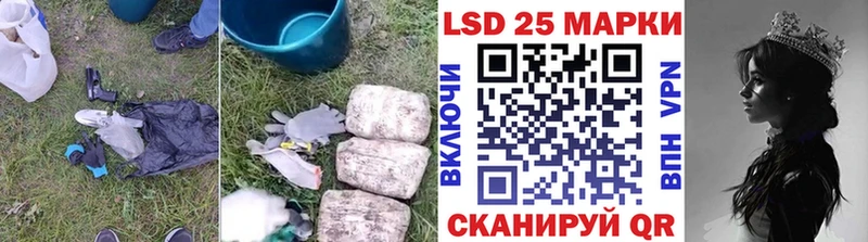 Лсд 25 экстази ecstasy  Окуловка 