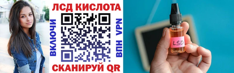 Марки NBOMe 1,8мг  цены наркотик  Окуловка 